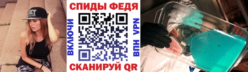 Амфетамин 98%  ссылка на мегу tor  это официальный сайт  Усть-Катав 