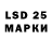 Бошки марихуана THC 21% Zarna List