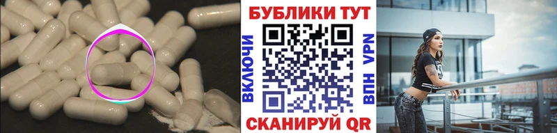 ссылка на мегу ссылки Усть-Катав Ecstasy круглые