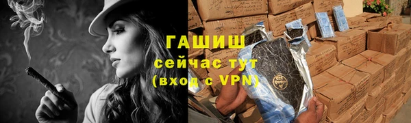 ешки Михайловка