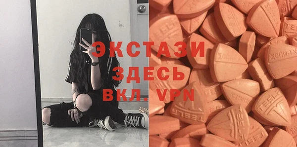 герыч Михайлов