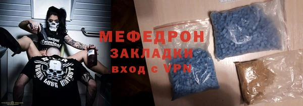 дистиллят марихуана Абдулино