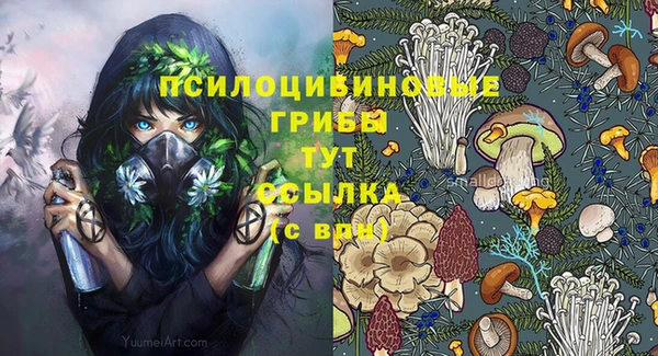 дистиллят марихуана Абдулино