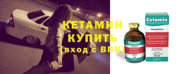ешки Михайловка