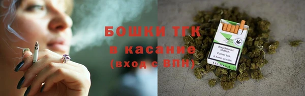 первитин Абаза