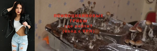 дистиллят марихуана Абдулино