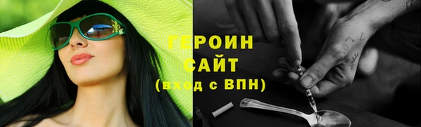 ешки Михайловка