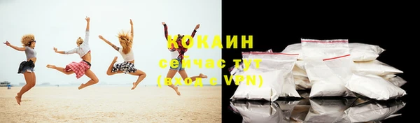 дистиллят марихуана Абдулино