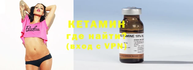 герыч Михайлов