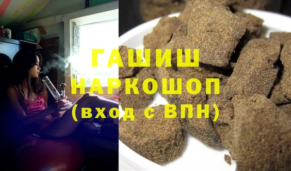 марки lsd Абинск