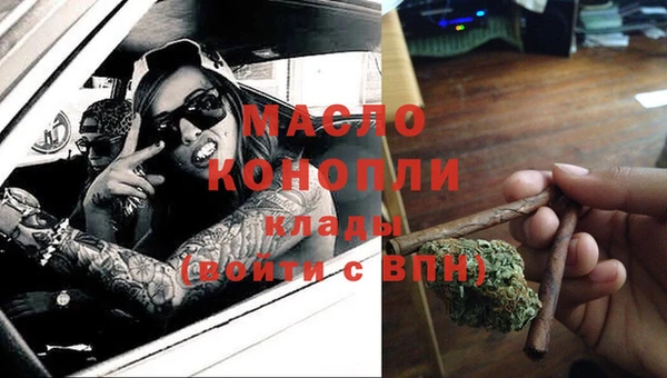 герыч Михайлов