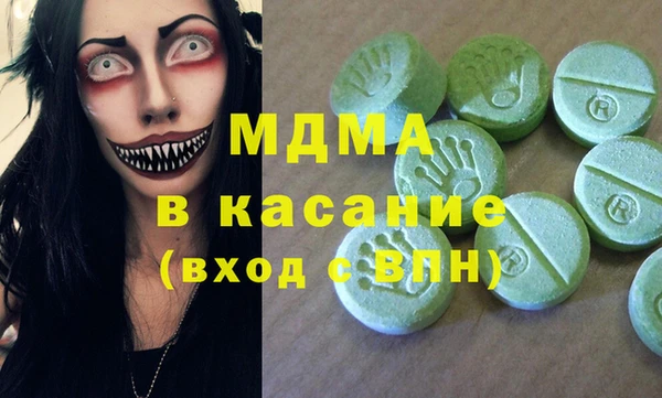 ешки Михайловка