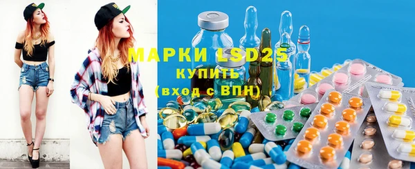 герыч Михайлов
