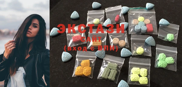 марки lsd Абинск