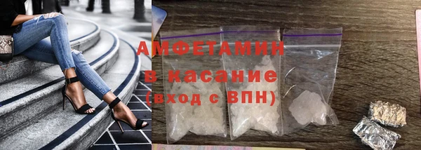 дживик Вязьма