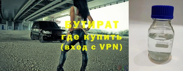 первитин Абаза