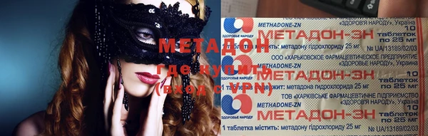 ешки Михайловка