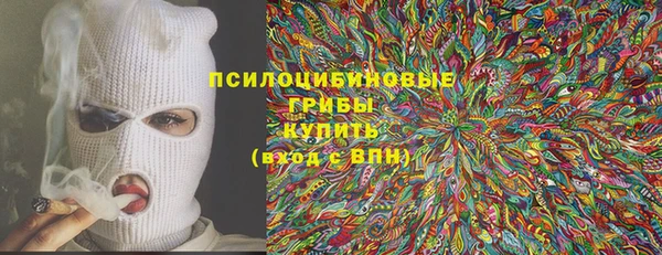 дистиллят марихуана Абдулино
