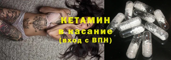дистиллят марихуана Абдулино