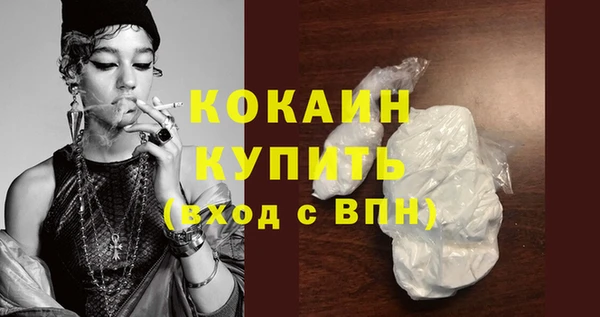ECSTASY Вязники