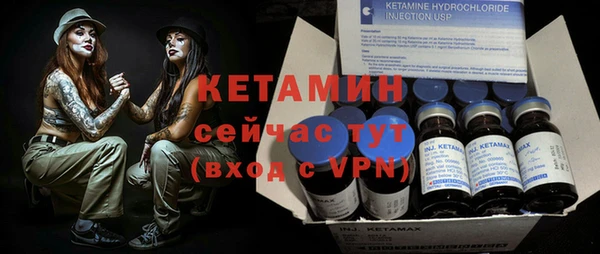 первитин Абаза