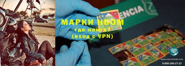 дистиллят марихуана Абдулино