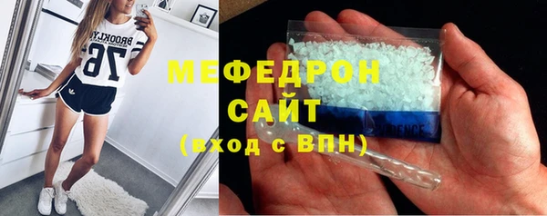 герыч Михайлов