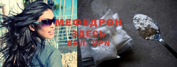 героин Вяземский