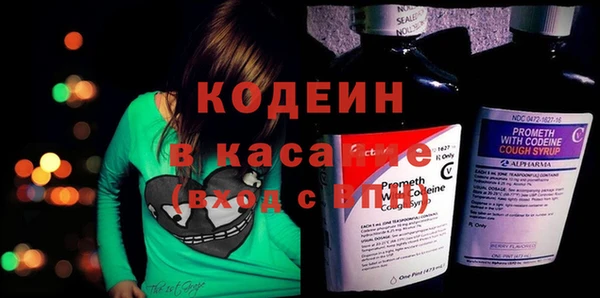 ешки Михайловка