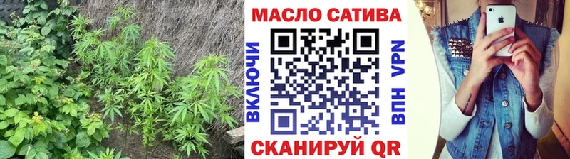 omg ССЫЛКА  дарк нет телеграм  ТГК вейп  Усть-Катав 