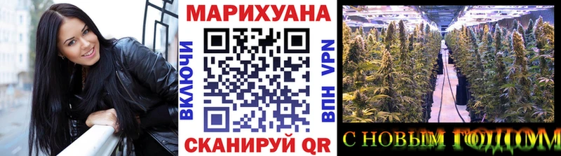 Каннабис OG Kush  где найти наркотики  Усть-Катав 